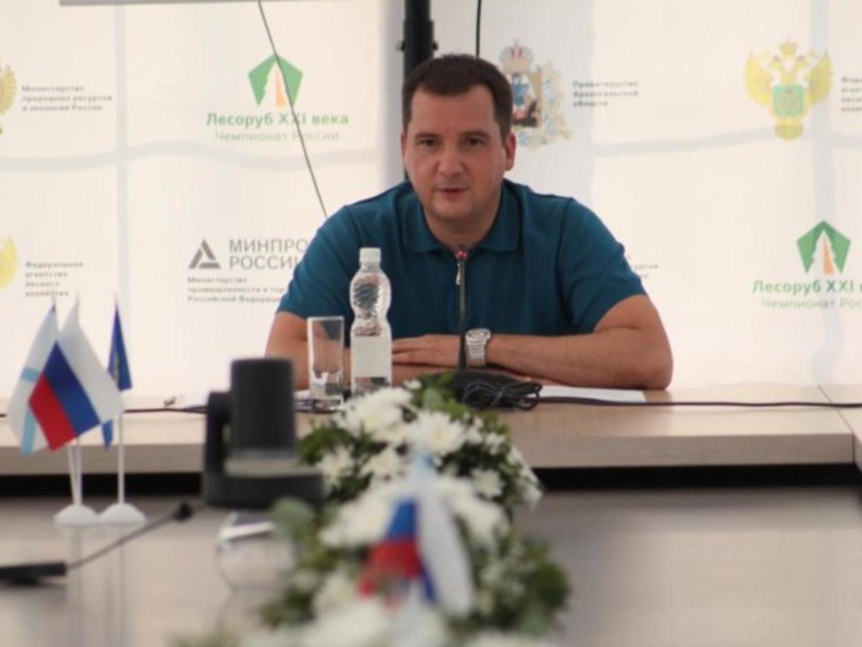 Александр Цыбульский